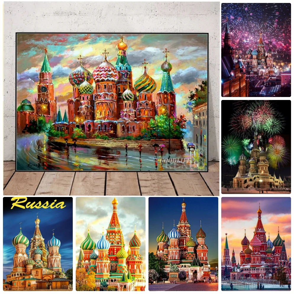 

St Basil's Cathedral Diamond Painting Full Drill Square/Round Diamond Embroidery Russian Landscape Cross Stitch Home Wall Decor