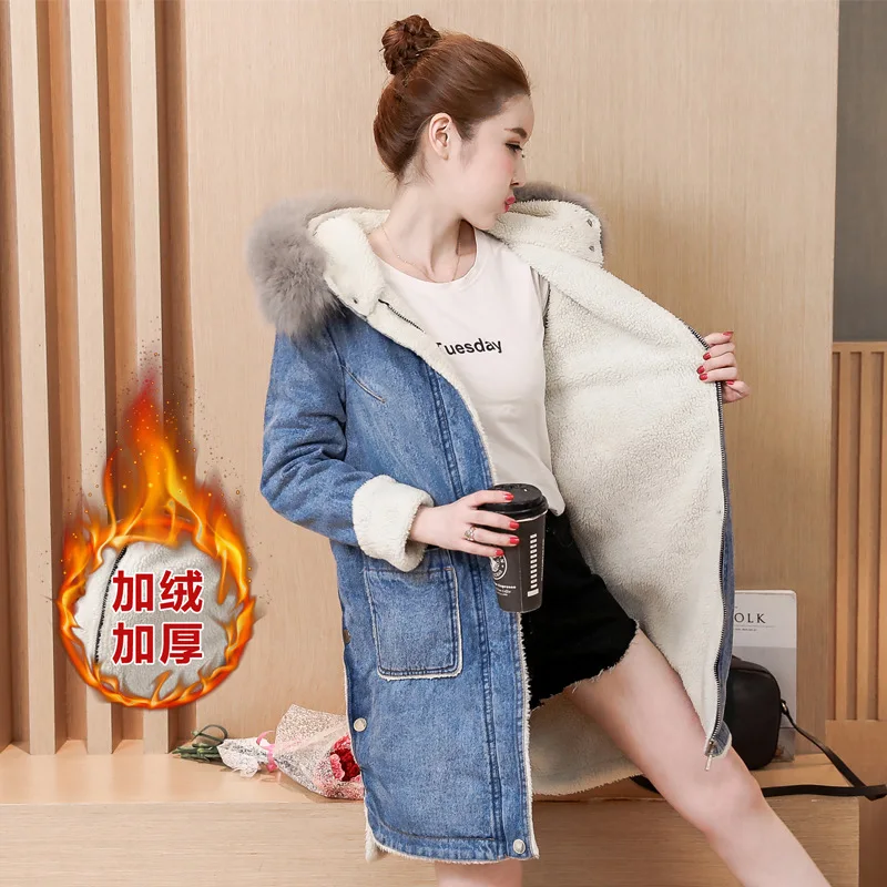 Большой меховой воротник ковбой плюс бархатная стеганая куртка женская зимняя