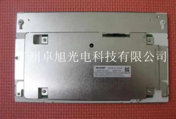 

LQ080Y5CGQ3 Оригинальный Новый бренд