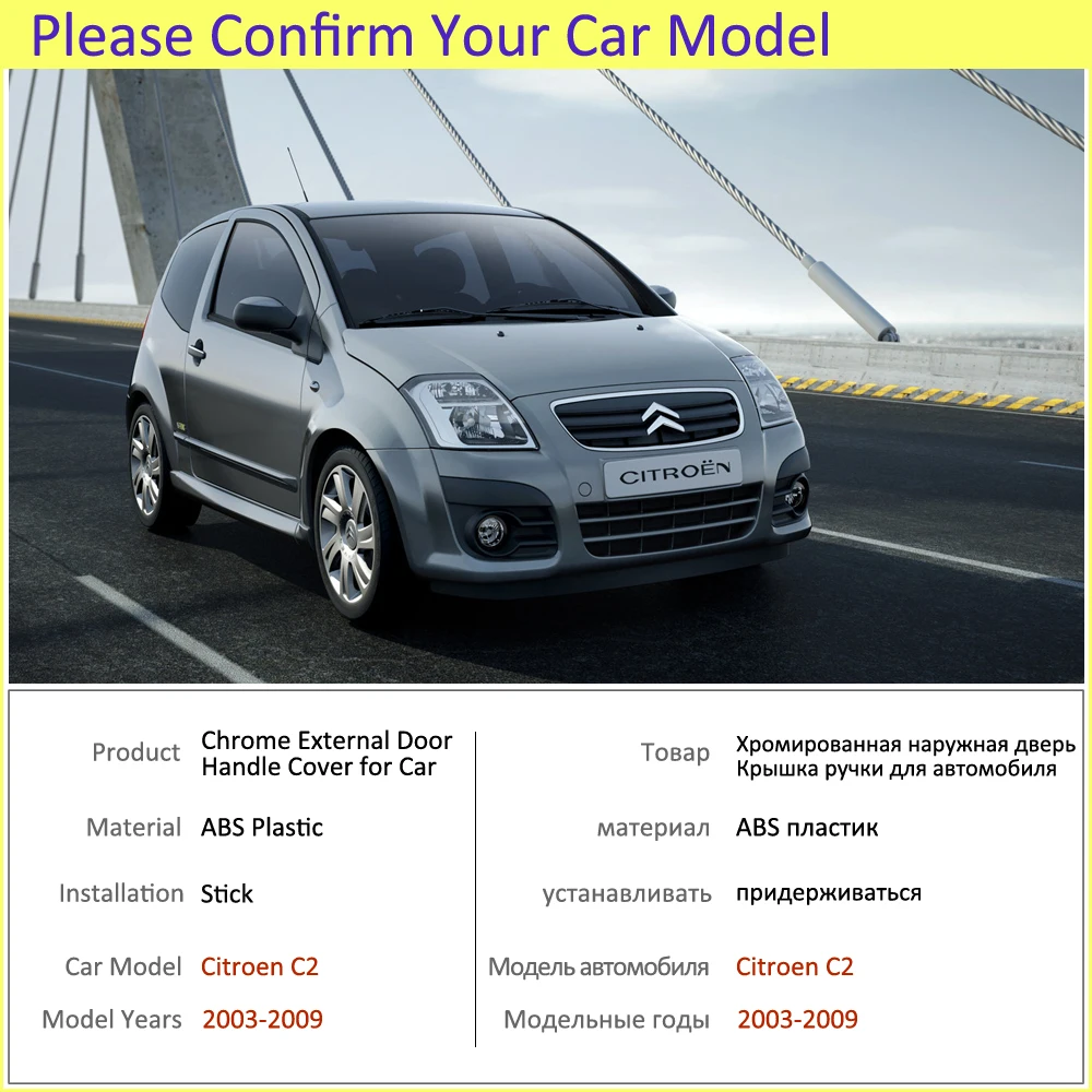 Роскошная хромированная внешняя крышка ручки комплект отделки для Citroen C2 2003 ~ 2009