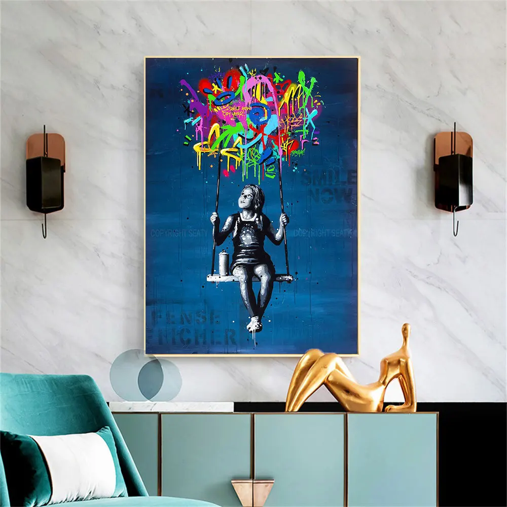 Картина на холсте с изображением девушки качающейся стене | Дом и сад