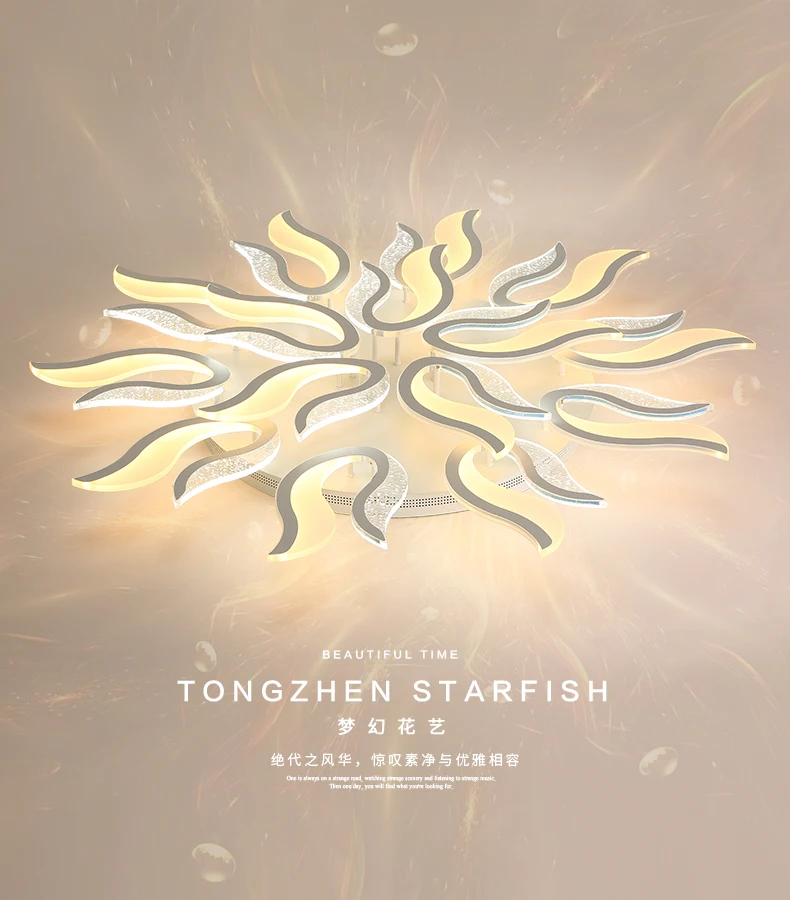 Современная акриловая Потолочная люстра светодиодные светильники белого цвета