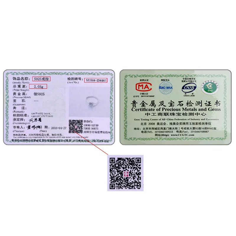 

YPAY 100% Genuine 925 Sterling Silver Rings for Women Ladies Europe Shining 1 Carat Zircon Ring Wedding Promise Jewelry YMR971