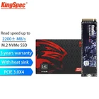 Твердотельный накопитель KingSpec, SSD 1 ТБ M.2 PCIe NVME, внешний накопитель SSD 128 ГБ 512 ГБ 2280 ssd m2, Внутренний твердотельный накопитель для настольного ноутбука