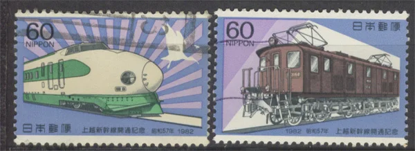 2 шт./компл. 1982 Япония почтовых марок открытия Shangyue Синкансэн б/у обозначенные