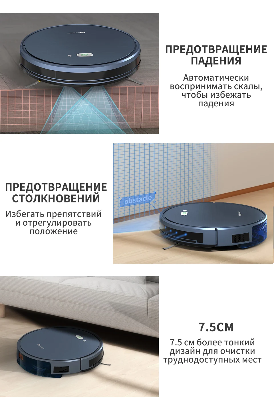 NEATSVOR X500 робот-пылесос 1800PA мощный всасывающий 3 в 1 домашний сухой влажный уборочный робот-пылесос с автоматической зарядкой