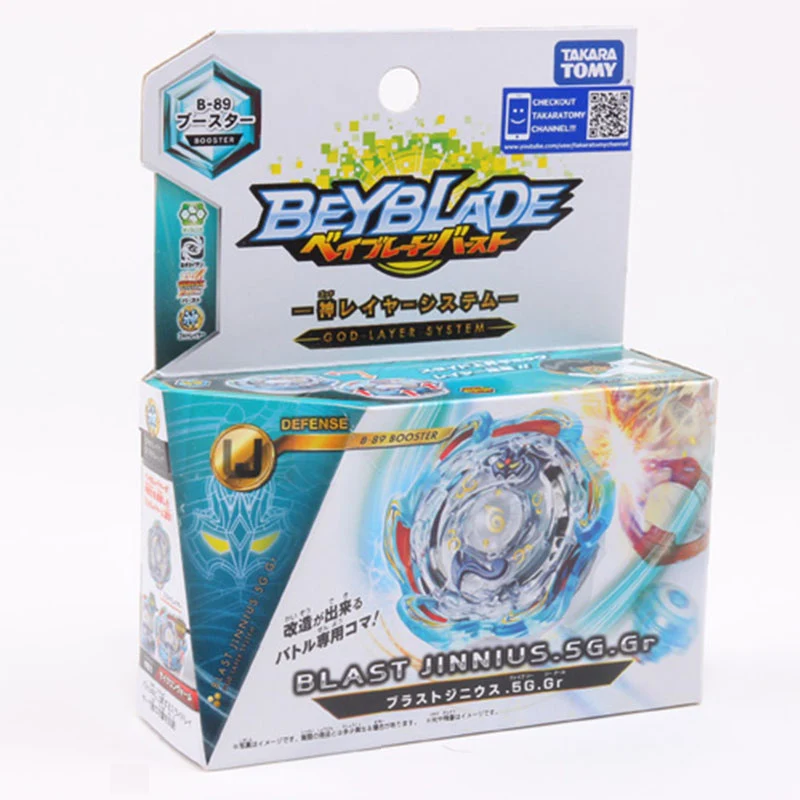 Takara Tomy Beyblade Burst B-89 система слоев Бога взрыв JINNIUS.5G.Gr Арена bey blade bayblade игрушка-Лидер
