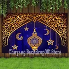 Aladdin фото фон для девочек принцесса Золотая мечеть Жасмин вечеринка в честь Дня Рождения ваяна декорация фотография фоны баннер