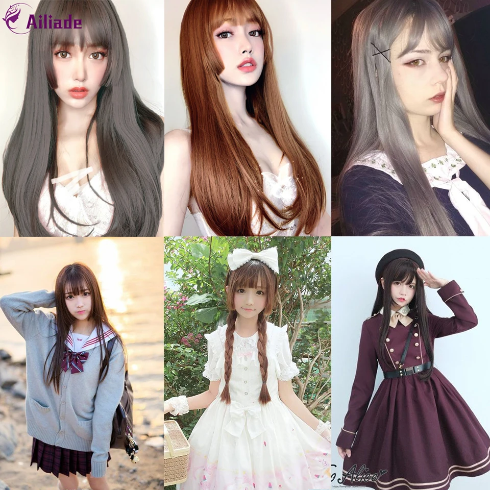 AILIADE Синтетические длинные прямые парики с челкой для женщин афро американский