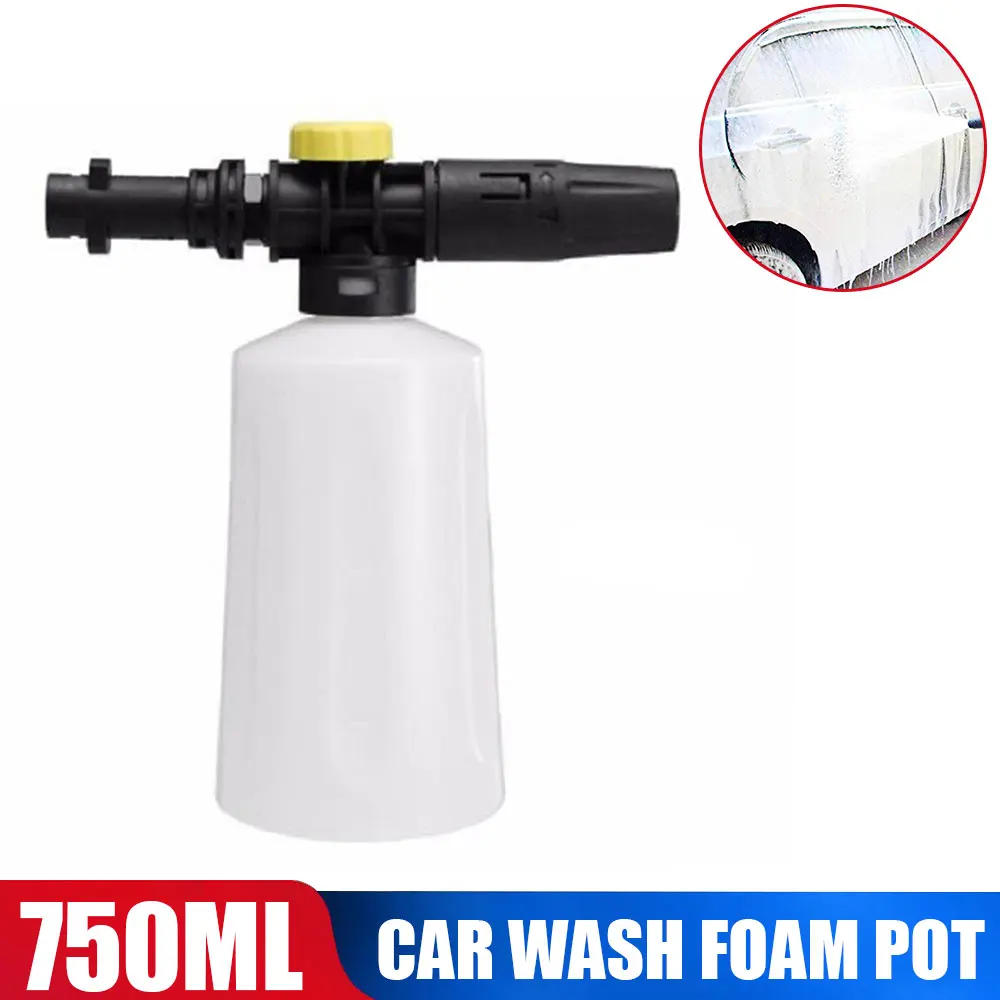 750 мл для Karcher K2 K3 K4 K5 K6 K7 Регулируемый распылитель бутылка автомойки PA66