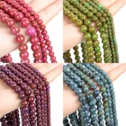 Окрашенные красочные бусины из натурального камня, круглые свободные бусины для изготовления ювелирных изделий, браслетов, ожерелий, аксессуаров, бусины 6810 мм