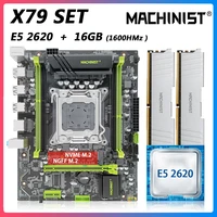 machinist x79 desktop motherboard lga 2011 set kit with intel xeon e5 2620 cpu and 8gb 2pcs4g ddr3 memory ram four channel