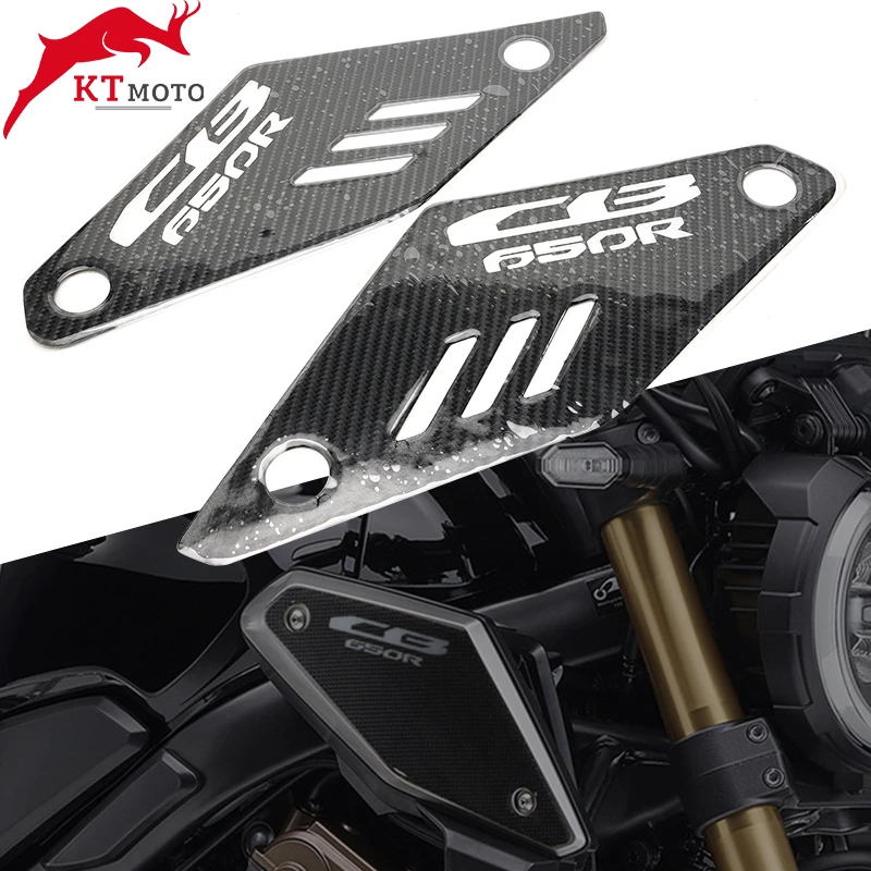 Декоративные аксессуары для мотоциклов 3D боковые наклейки из углеродного