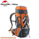 Туристический нейлоновый водонепроницаемый рюкзак с наружной рамой из алюминиевого сплава