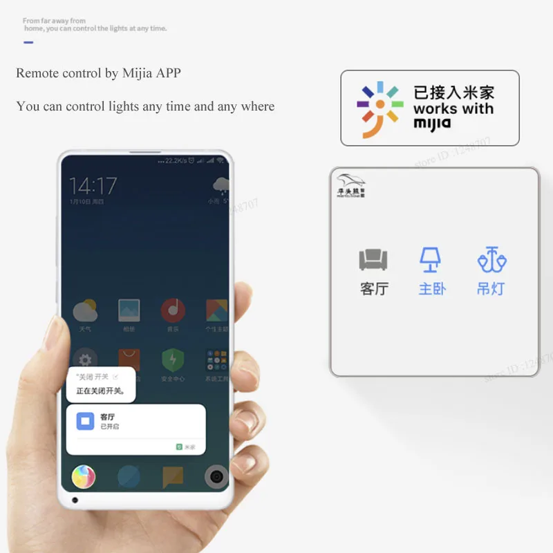 Xiaomi Mijia PTX сенсорный выключатель стандартная Хрустальная стеклянная панель с нулевой линией подключения света настенный сенсорный экран переключатель для приложения Mijia