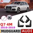 Брызговики для Audi Q7 4M 2019 2018 2017 4 шт.
