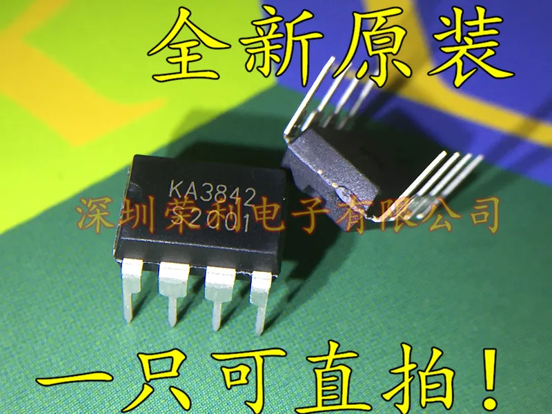 10 шт. Новый KA3842 KA3842A DIP-8 IC в наличии | Обустройство дома
