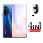 Закаленное стекло для Honor 50 SE, защитная пленка для объектива камеры Honor 50 SE, 2 шт.