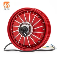 10inch 3000watts powerful brushless electric scooter electric motor hub
