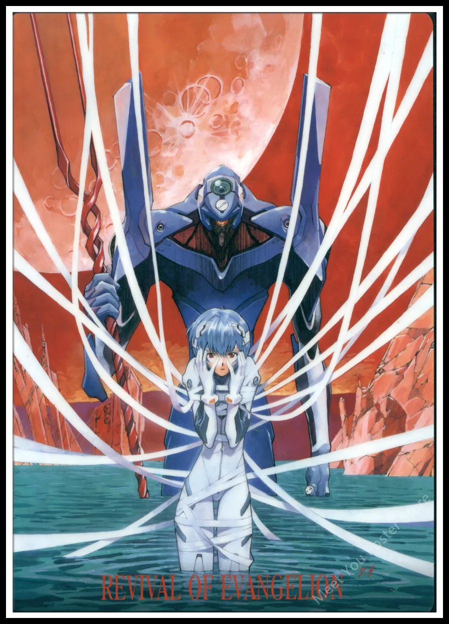 Poster Kartina Evangelion Yaponskie Anime Postery Hudozhestvennaya Zhivopis Nastennye Dekorativnye Plakaty Nastennoe Iskusstvo Dekor Dlya Komnaty Domashnij Dekor Dom I Sad Aliekspress