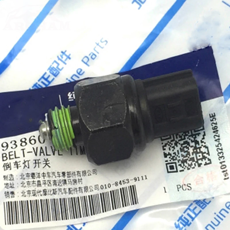 93860 49600 переключатель заднего света для Hyundai Elantra H 1 i20 i30 i40 IX20 IX35 Santa Sonata TerracanTucson