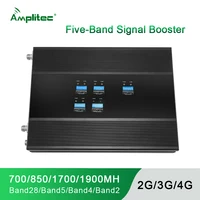 Amplitec Powerful 5 Band Mobile Signal Booster C23F-5B-US 3G 4G LTE Repeater American Cellphone Signal Booster Repeater Kit New#