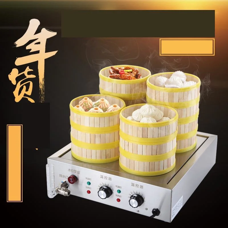 hurom elettrodomestici hogar for kitchen macchina machine eletrodomestico ev aletleri maquina home appliance steam bun furnace free global shipping