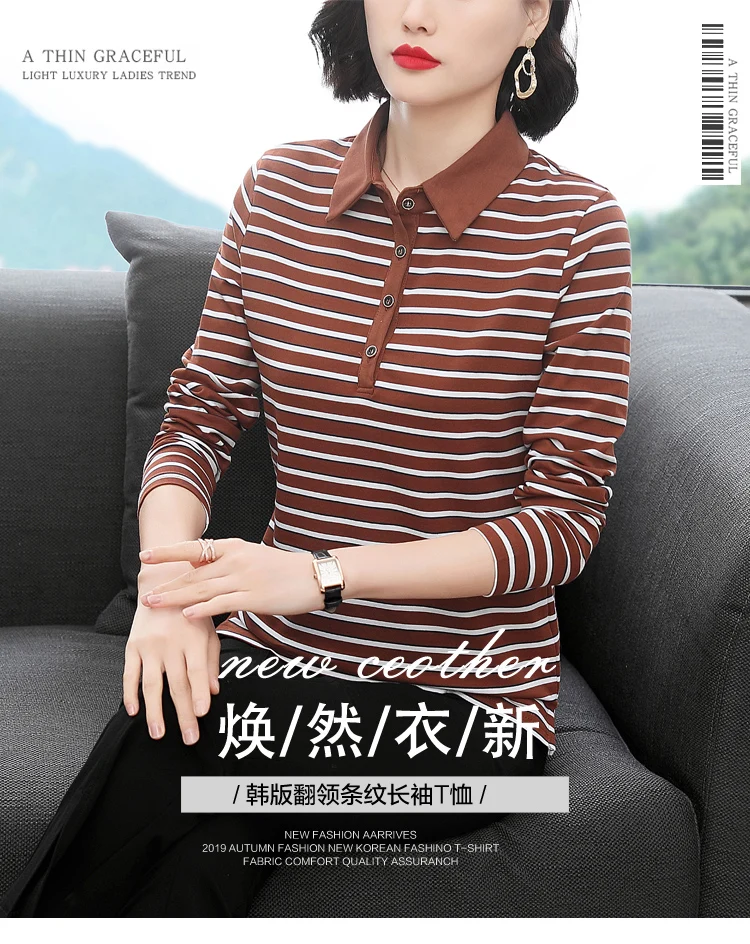 

2019 new autumn winter women fashion casual t-shirt lady beautiful nice Tops female