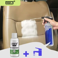 interior cleaner hgkj 13 foam cleaning agent for leather fabric plastic carpet car seat roof dashboard auto detail liquid