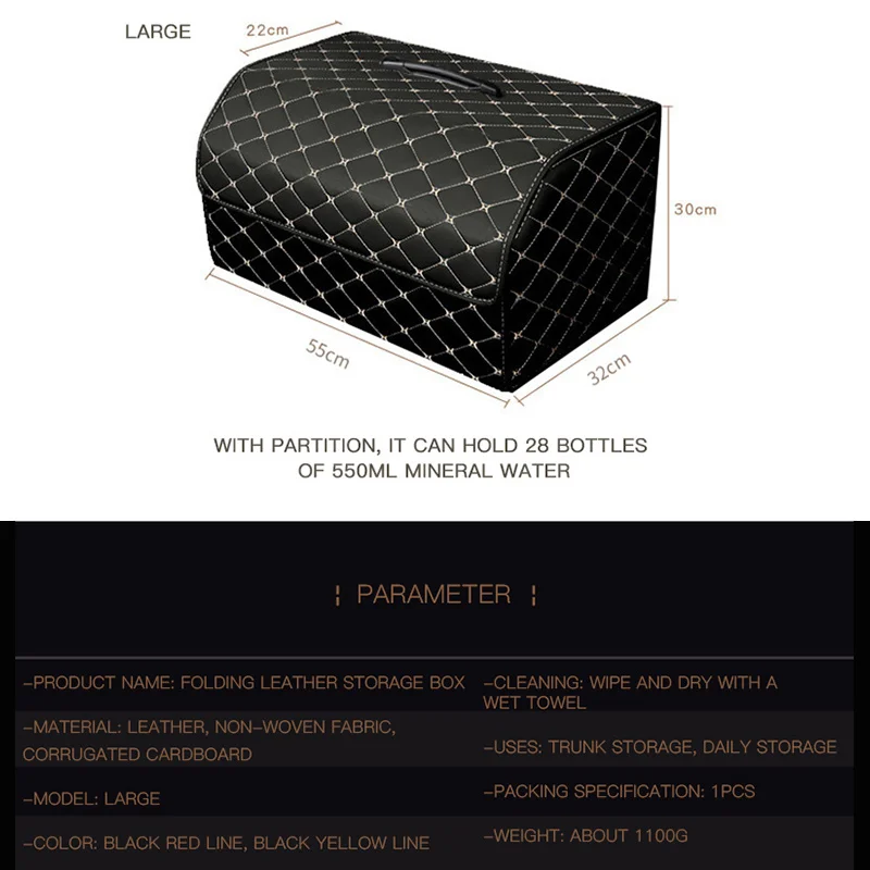 Waterproof Portable Car Storage Organizer Folding Trunk Stowing Tidying Fast Delivery From Russia | Автомобили и мотоциклы