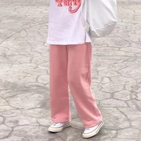 pink sweatpants for women wide leg pant baggy korean fashion oversize sports pants pockets casual womens joggers trouser suits