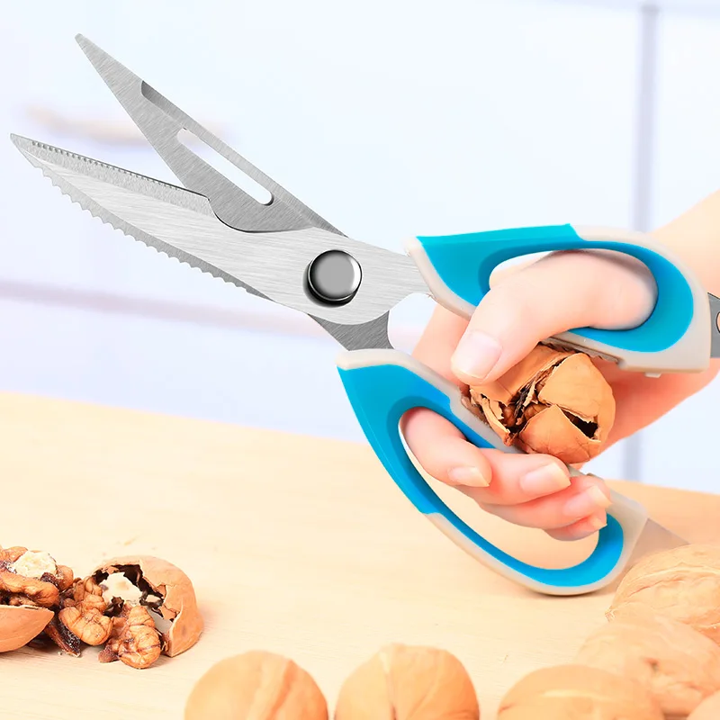 AMINNO Профессиональные кухонные ножницы из нержавеющей стали 2CR13