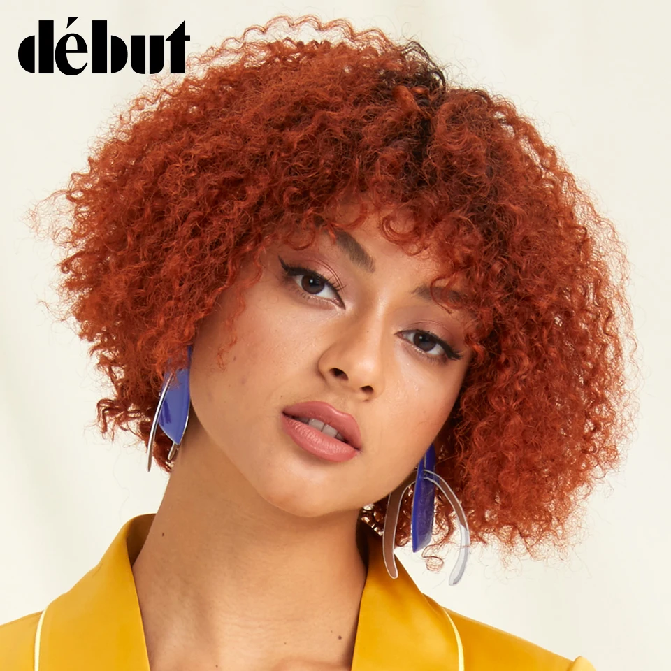 Debut Curly Human Hair Wigs For Women Short Bob Kinky Curl Wig With Bangs TT1B/350 Ombre Human Hair Wig 100% Remy Cheap Full Wig