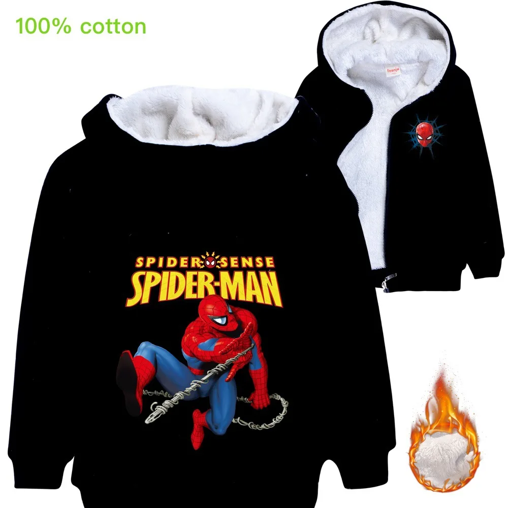 Куртка с капюшоном для мальчиков и девочек зимняя детская ветровка со