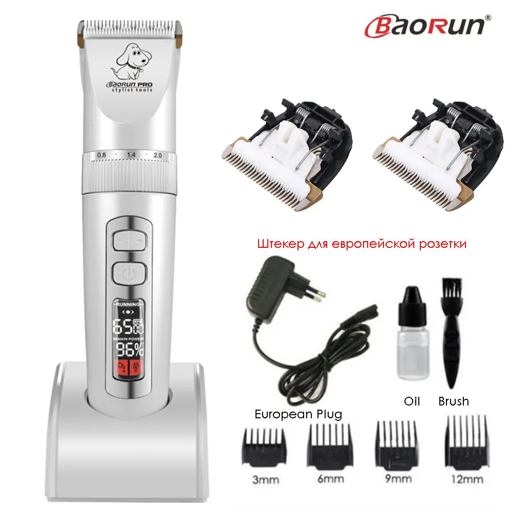 White Add 2pcs Blade Профессиональный электрический триммер для шерсти домашних животных, перезаряжаемая машинка для стрижки кошек и собак, машинка для стрижки волос, бритва с ЖК-дисплеем, скорость/мощность - Цвет: White Add 2pcs Blade