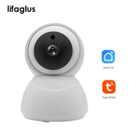 lifaglus f5 smart camera wireless camera home web camera wifi camera voice intercom 1080p 2mp hd rotation monitor rotation