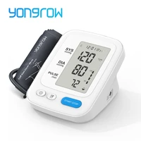 yongrow portable digital upper arm blood pressure monitor measurement tool portable lcd digital 1 pcs tonometer sphygmomanometer