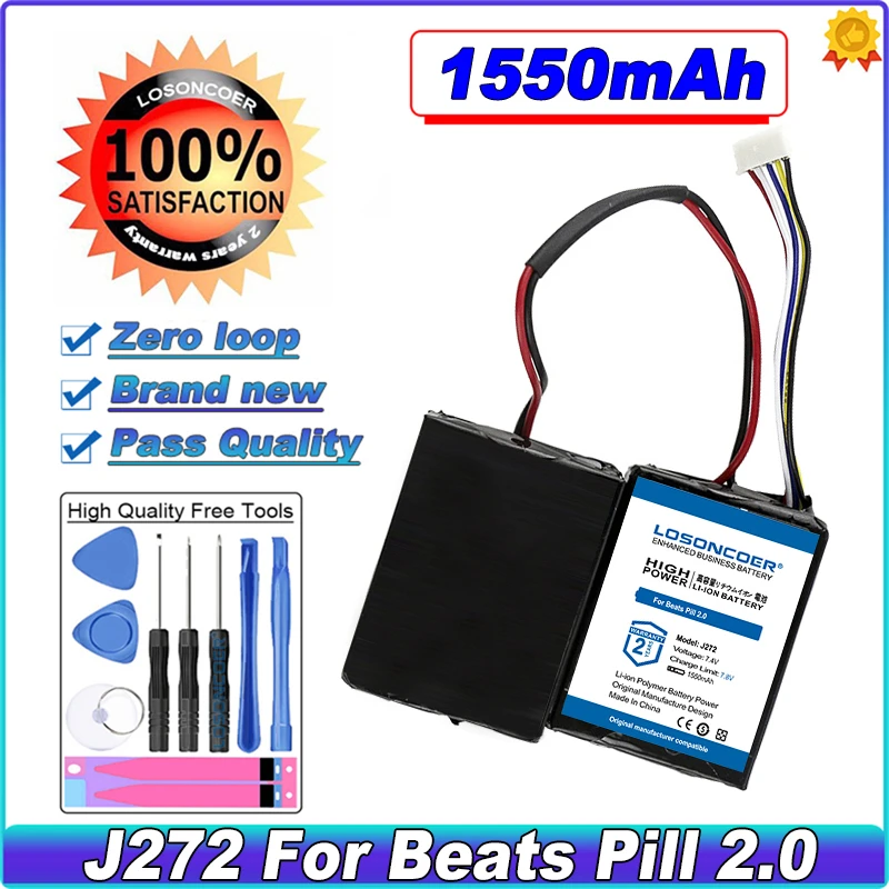 Аккумулятор J272 на 1550 мА · ч для электронных сигарет Beat 2 0 B0513 MH812AMA UG