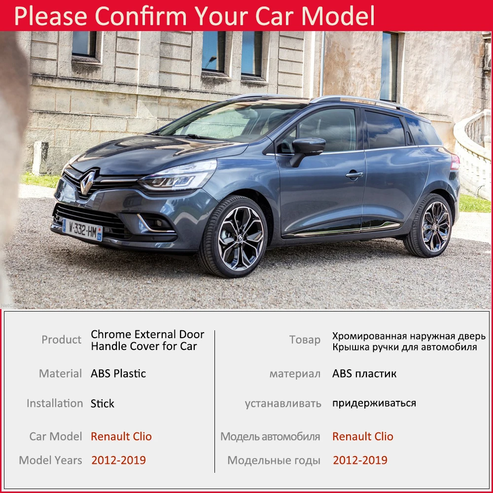 for Renault Clio IV MK4 2012 2013 2014 2015 2016 2017 2018 2019 Chrome Door Handle Cover Catch Trim Set Car Styling Accessories |