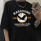 Японское аниме Oya Haikyuu футболка мужские летние топы Kuroo мультипликационная футболка Karasuno Kawaii Fly High Graphic тройники мужские
