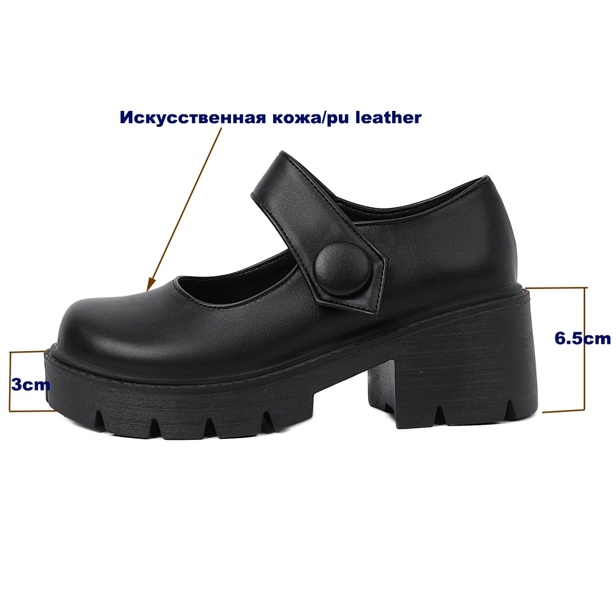 

Aliona Shoo Spring Platform Leather Shoes Women Flats Casual Oxford Loafers Thick Bottom Ladies Wedge Lolita Shoes Mary Janes 43