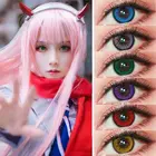 Линзы контактные цветные на Хэллоуин, 2 шт. (1 пара)