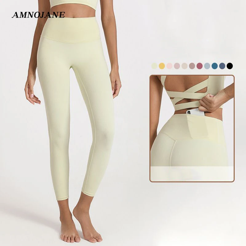 Леггинсы спортивные женские фитнес Высокая талия с карманами штаны для йоги