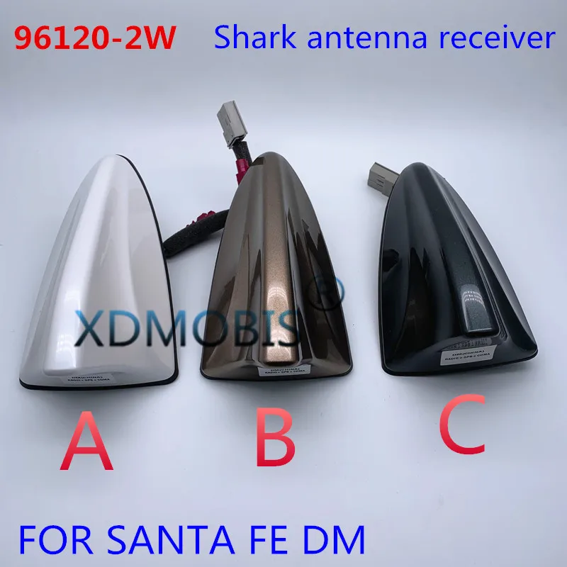 Оригинальные запчасти для GPS DMB Подлинная сборная антенна крыши hyundai SANTA FE 2016-2018