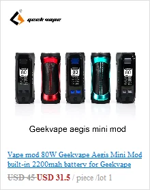 5 шт. GeekVape IM1 IM4 супер легкой сетки катушки 0,4/0,15/0.2ohm катушки сопротивления для щит/Aero сетки/cerberus бак