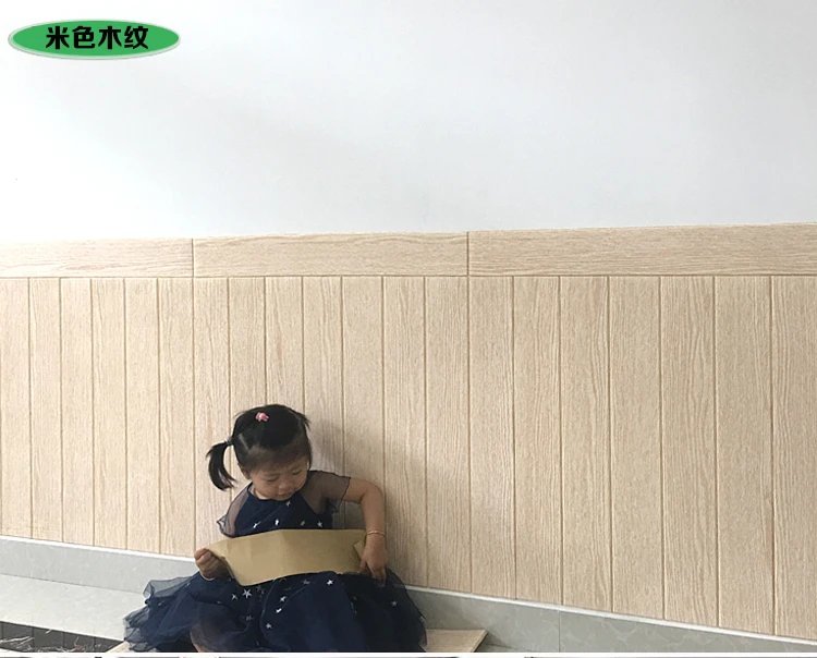 

10 pieces of wallpaper 3d three-dimensional wall stickers kindergarten wall fence wall panel decoration Kangwei children's room