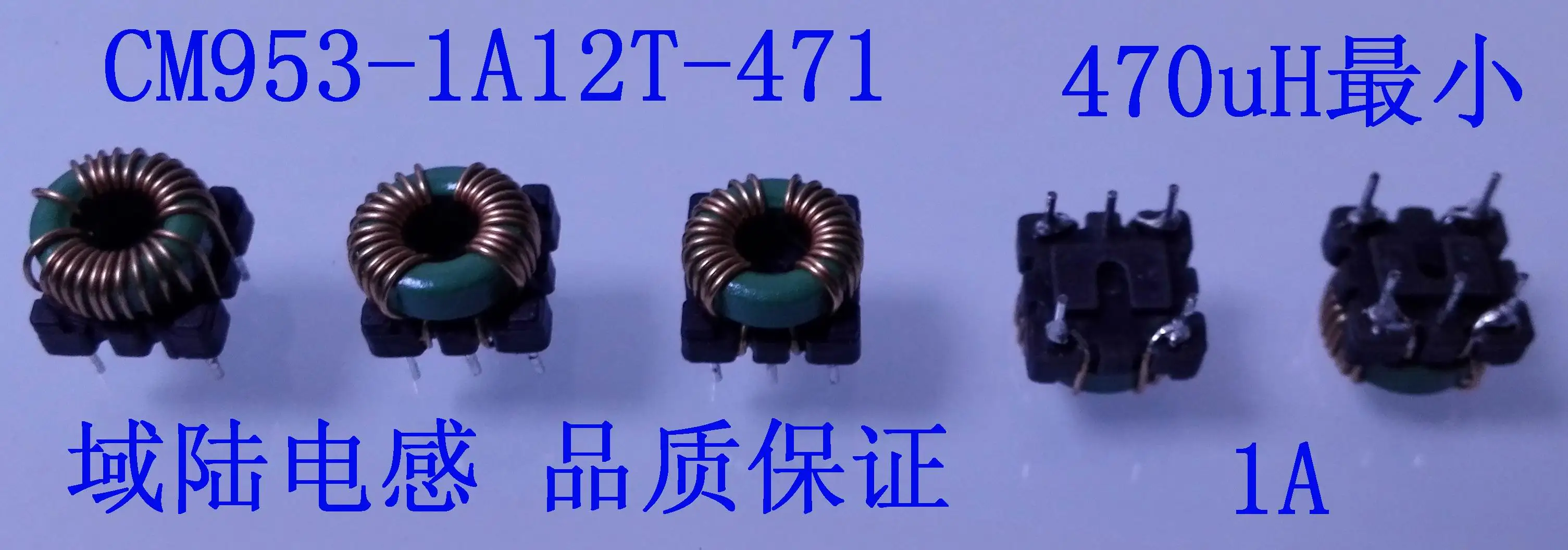 

Common Mode Magnetic Ring Inductance Coil Common Mode Inductance CM953-1A12T-471 Current 1A Inductance 470uH