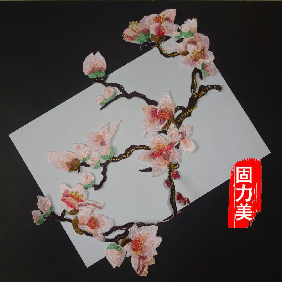 1 шт. розовые нашивки с цветами магнолии для одежды свадебное украшение платье