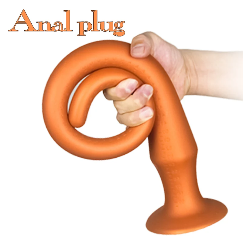 Безопасный силиконовый супер длинный анальный фаллоимитатор Анальная пробка