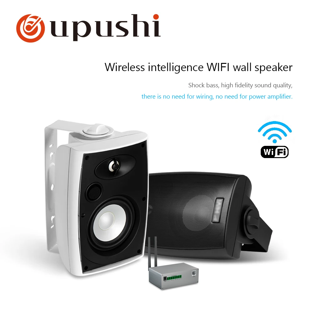 Oupushi Wifi настенный фон музыкальный динамик школьная звуковая коробка классная
